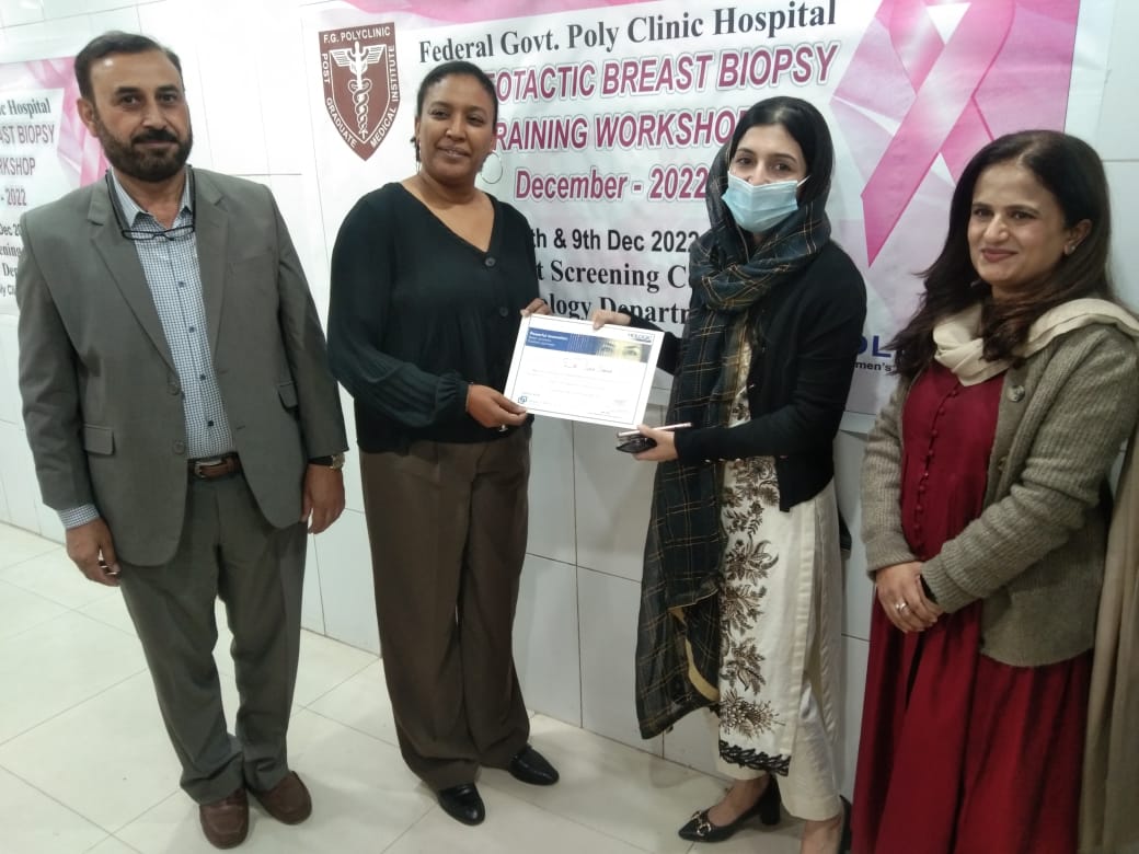 WhatsApp Image 2022-12-09 at 2.07.48 PM (2)